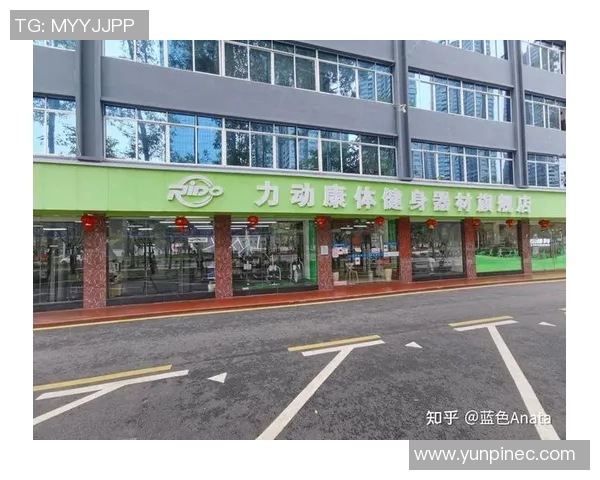 深圳哪里有健身器材卖热门卖场一键导航