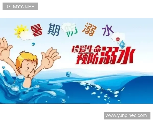 游泳对身心健康的全方位益处与科学解析