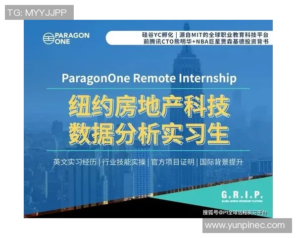 以NBA第三方托管模式为核心探讨联盟管理创新与发展趋势