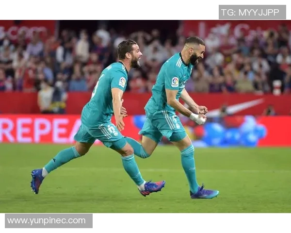 西甲联赛皇马对赛维利亚赛事回顾