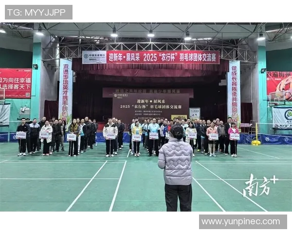 西安羽毛球队的意识提升与团队精神探讨