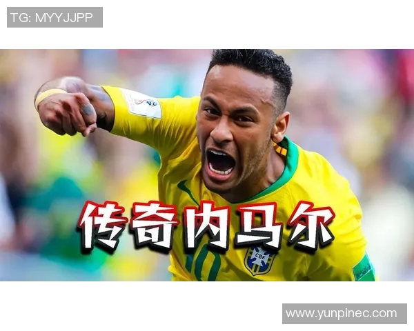 内马尔:足球场上的传奇偶像与年轻球员的梦想引路人 内马尔:足球场上的传奇偶像与年轻球员的梦想引路人